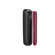 Side view of Ploom Aura front panel accessory in Dark Orchid color.