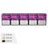 EVO Tobacco Sticks Purple Option - Carton
