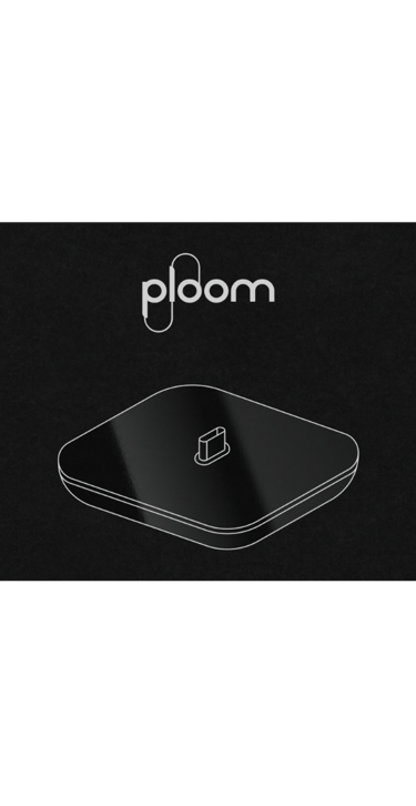 Ploom docking station pack
