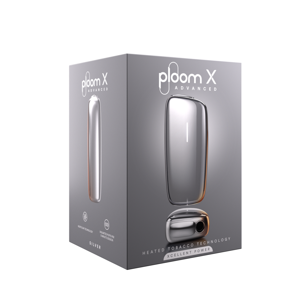 Vue latérale de Ploom X Advanced silver packaging